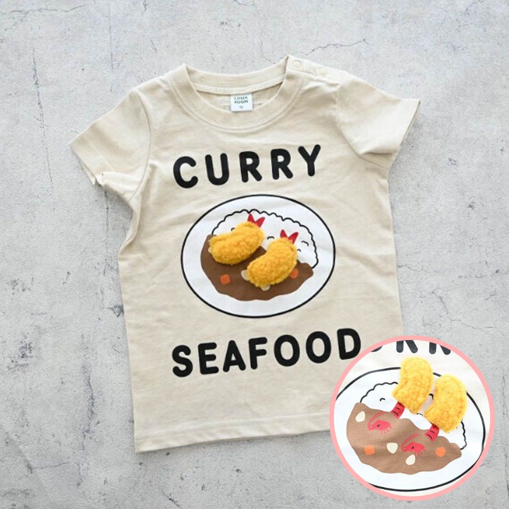 童趣翻翻短袖上衣-炸蝦飯-象牙白