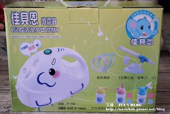 佳貝恩的創意象吸鼻器好用嗎？