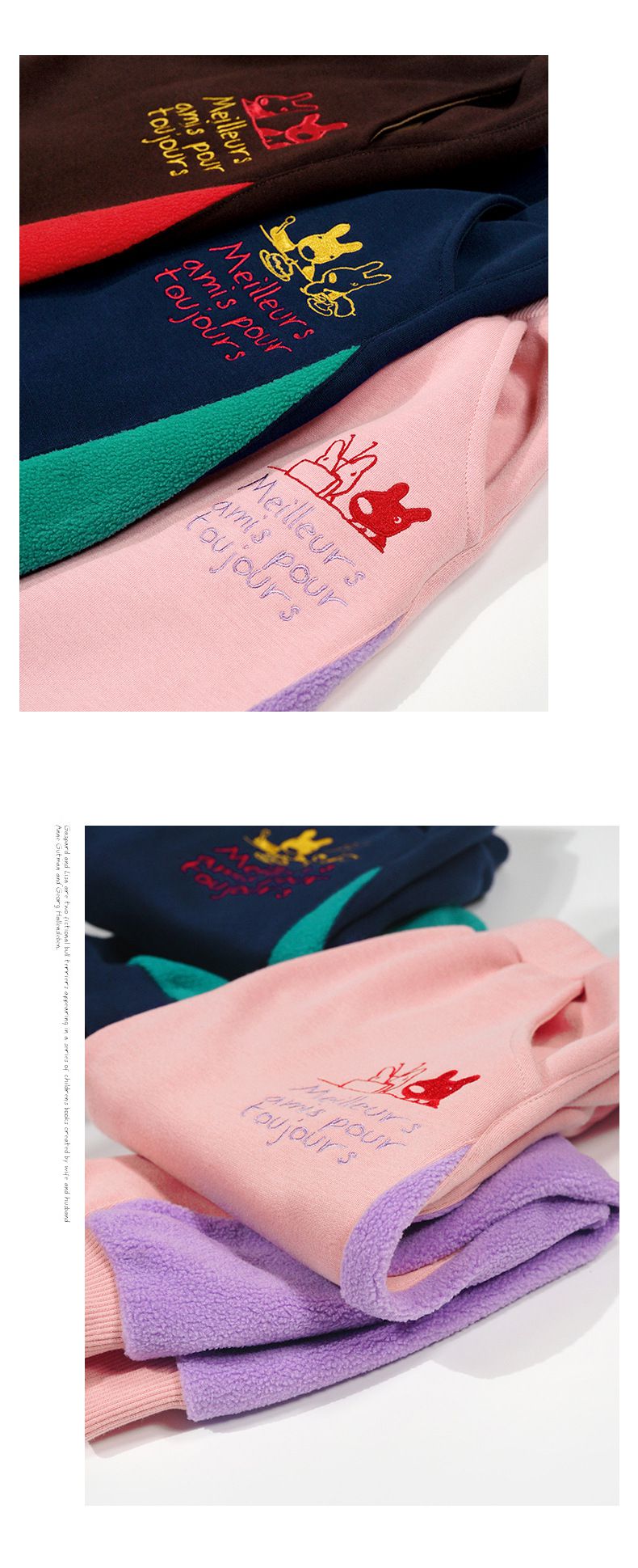 Minizone - 搖粒絨加厚運動長褲-卡通人物麗莎與卡斯波-紅+黑