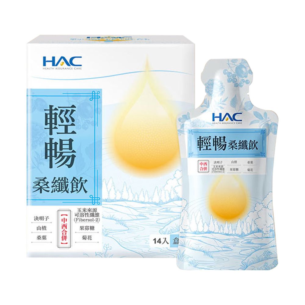 輕暢桑纖飲(14包/盒)