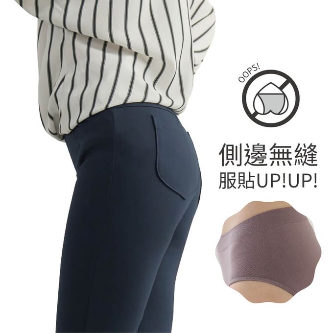 貝柔 Peilou - 石墨稀無縫中腰三角褲-灰色