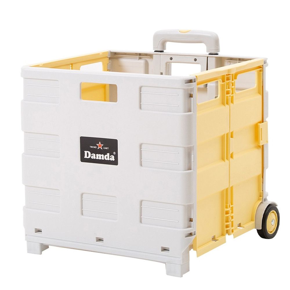 韓國 Damda - 購物車-57L/承重30kg-灰+黃-42X36.5x40cm
