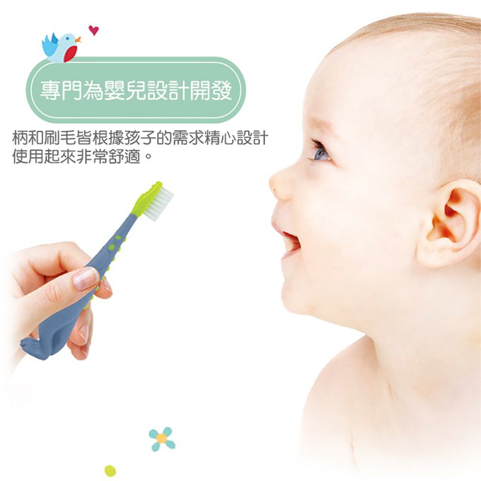 Nuby - Dr.Talbot's 幼兒軟毛牙刷-恐龍