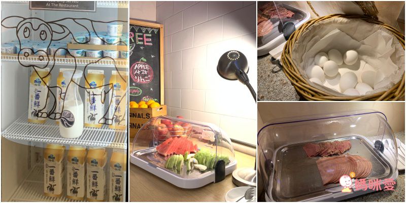 Orange Hotel 福泰桔子商旅西門店、開封店 ❤ 大台北最精華地段