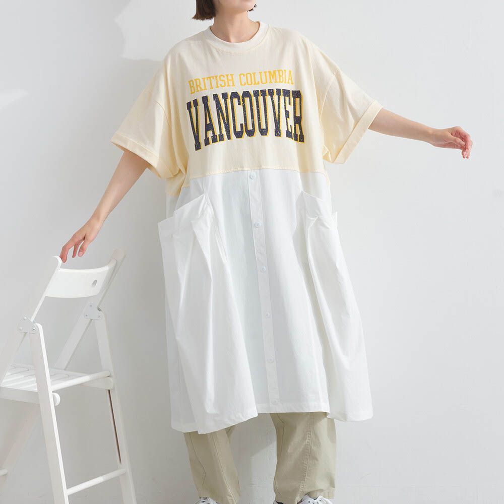 異素材撞色學院風俐落短袖洋裝-米白