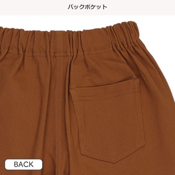 日本西松屋 - 簡約百搭鬆緊長褲-軍綠