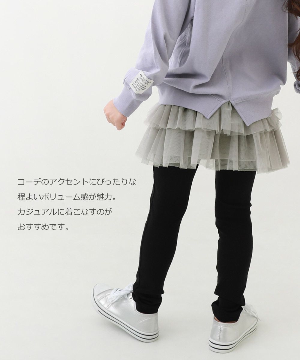 日本 devirock - 雙層紗層次內搭褲裙-桃粉