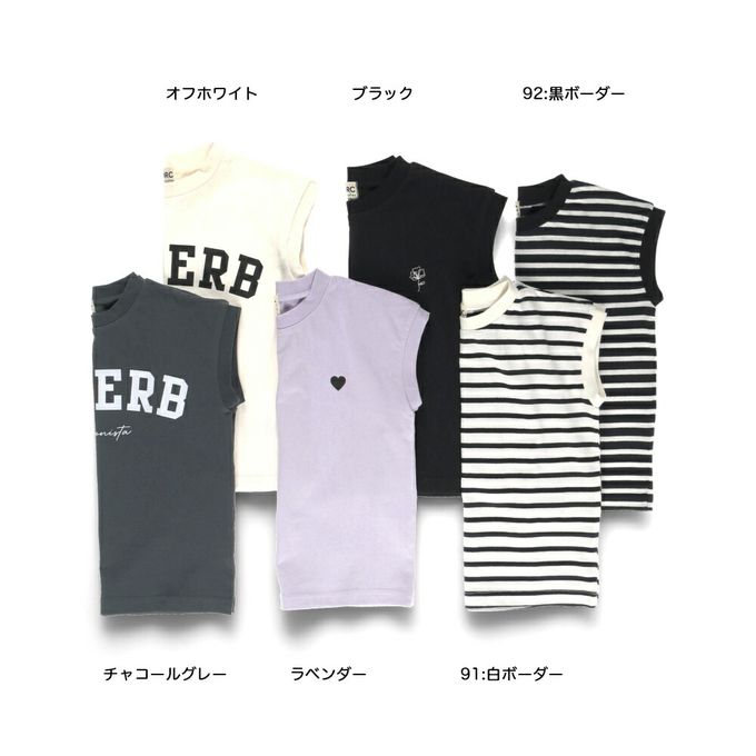 日本 BRANSHES - 率性女孩法式袖上衣-愛心-淺紫