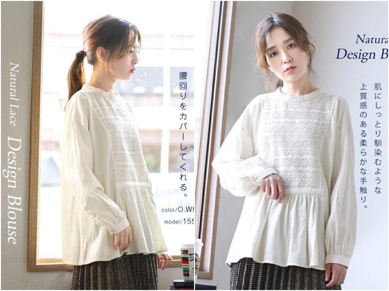 日本 Zootie 冬季新品上市！