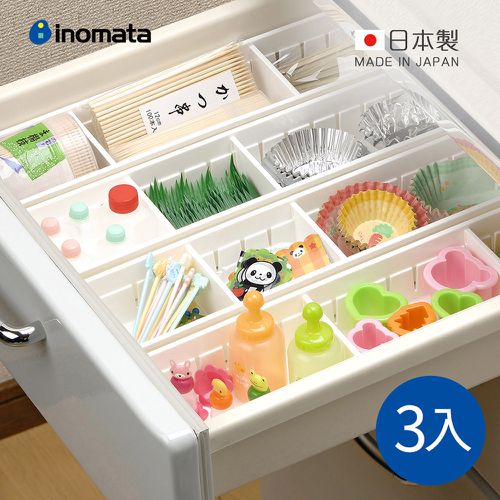 日製可疊式抽屜分隔/鏡櫃用收納盒(窄型)-白-3入