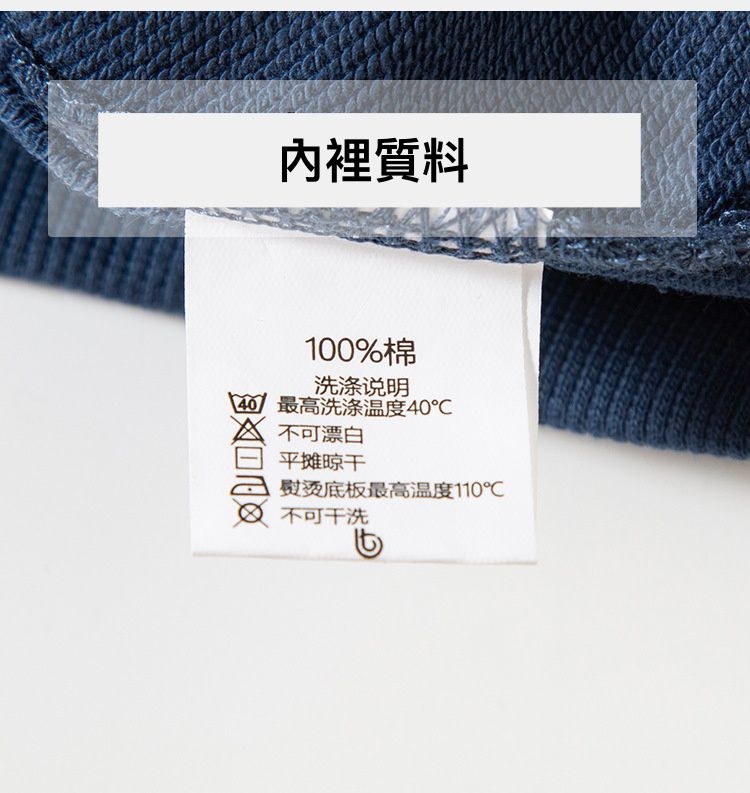 棒球休閒外套-立體小恐龍-深藍色