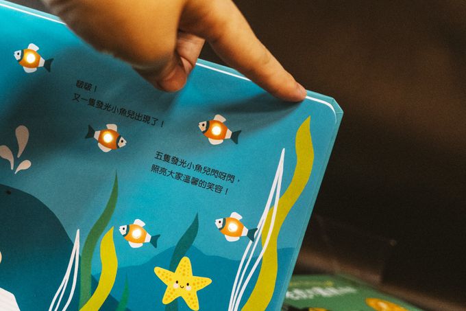 twinkle twinkle-小北極熊的冰雪旅程