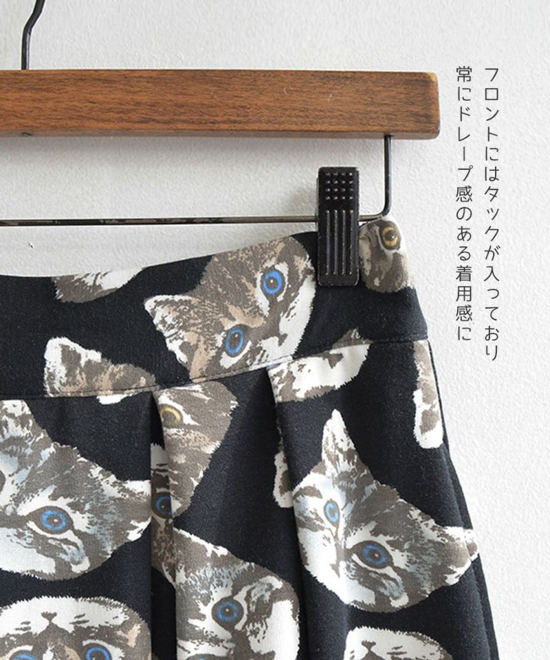 日本 zootie - 貓咪系列 修身設計長裙-黑底-扁臉貓