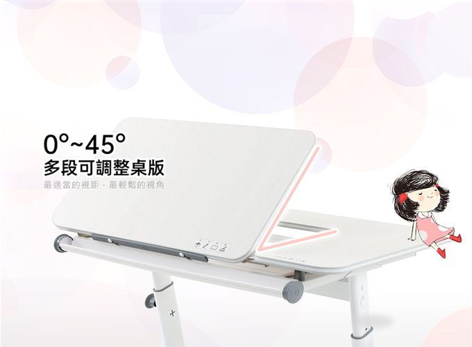 大將作 kid2youth - M6 Plus-XS 成長桌椅組(含BABO椅)/兒童書桌椅-深海藍-桌面尺寸寬100x長75cm