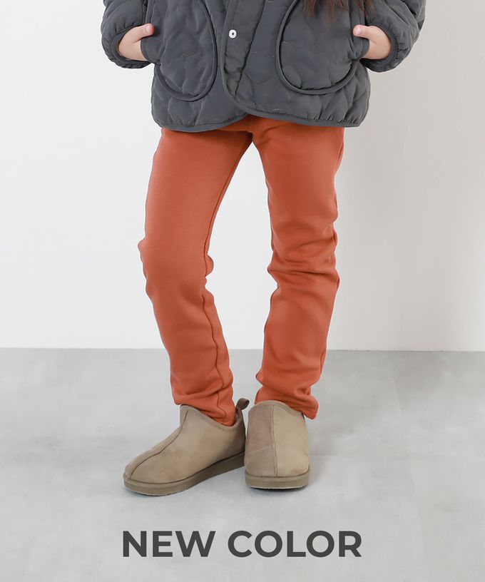 日本 devirock - RICH WARM 保暖裏毛合身長褲-深綠