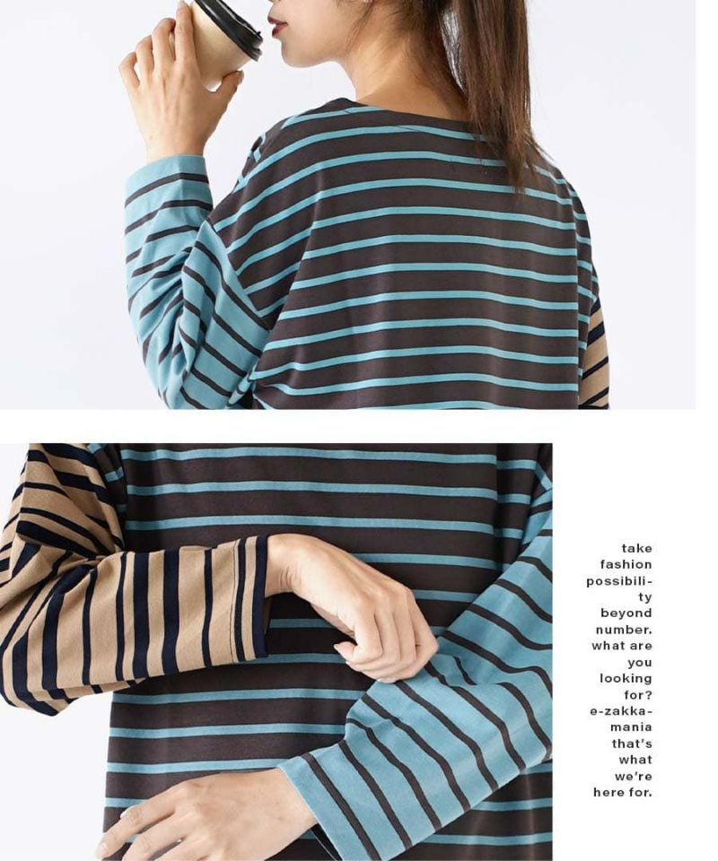 日本 zootie - 撞色條紋拼接薄長袖上衣-薰衣草