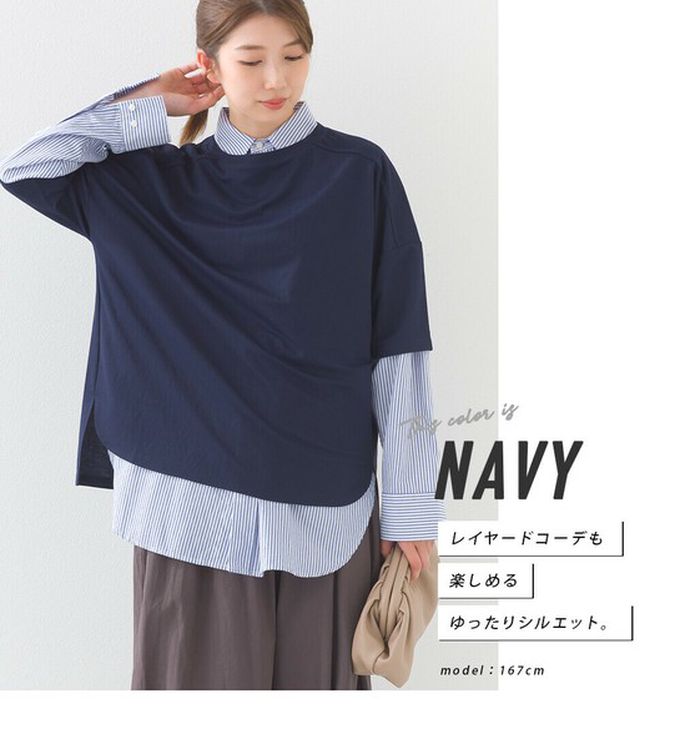 日本 OMNES - 接觸冷感 嫘縈寬版圓領五分袖上衣-海軍藍