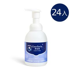 奇哥 - 淨勁寧抗菌潔手慕斯400ml 24入