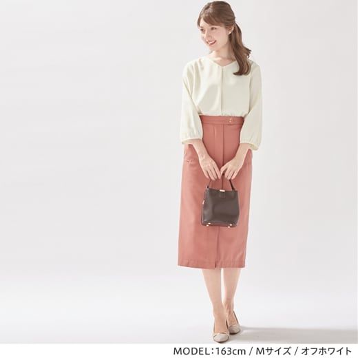 日本 BELLUNA - 簡約V領層次雪紡上衣-淺灰