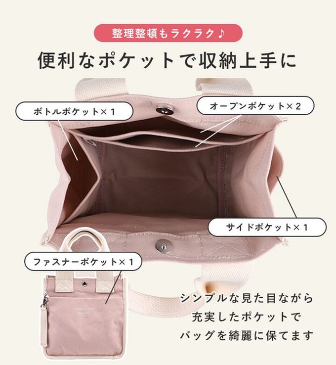 日本 LIZDAYS - 清爽帆布迷你手提托特包-黑x斑點 (22x23cm)