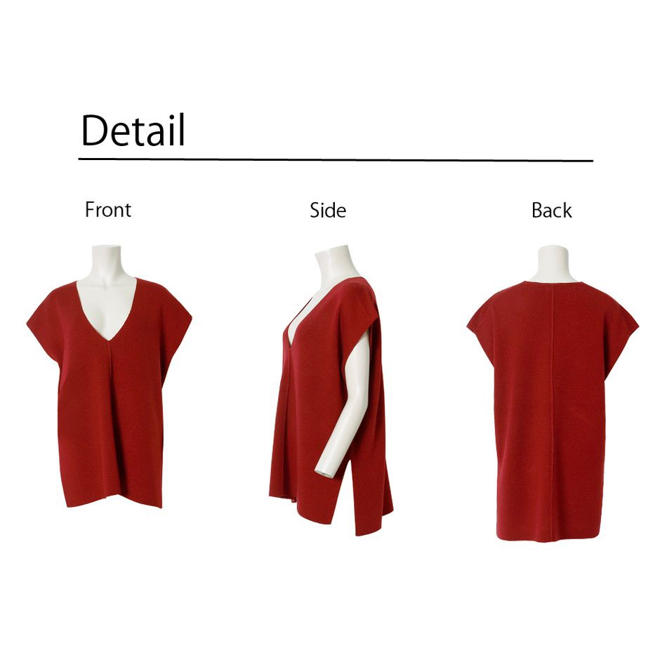 日本 Rejoule - 落肩修身V領針織背心-祖母綠