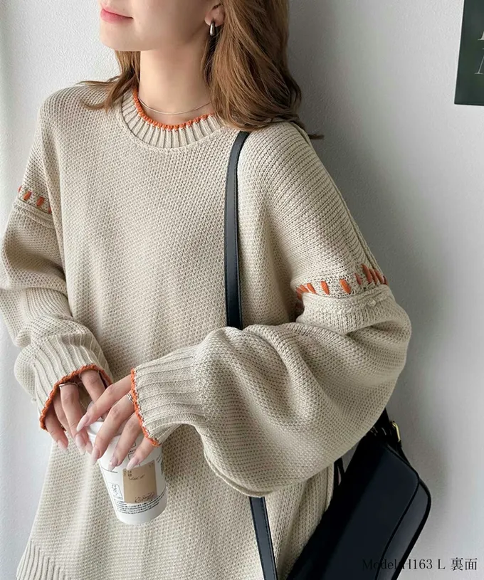 日本 Classical Elf - Java 落肩滾邊縫線粗針織長版上衣-卡其x橘