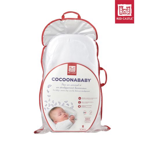 Red Castle Cocoonababy人體工學舒眠睡窩-白