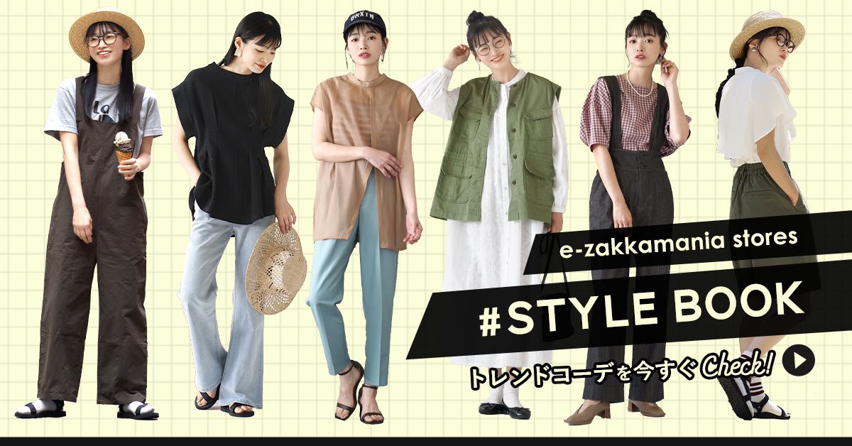 日本 zootie - 100%印度棉 超透氣舒適寬褲-夜空條紋-深藍