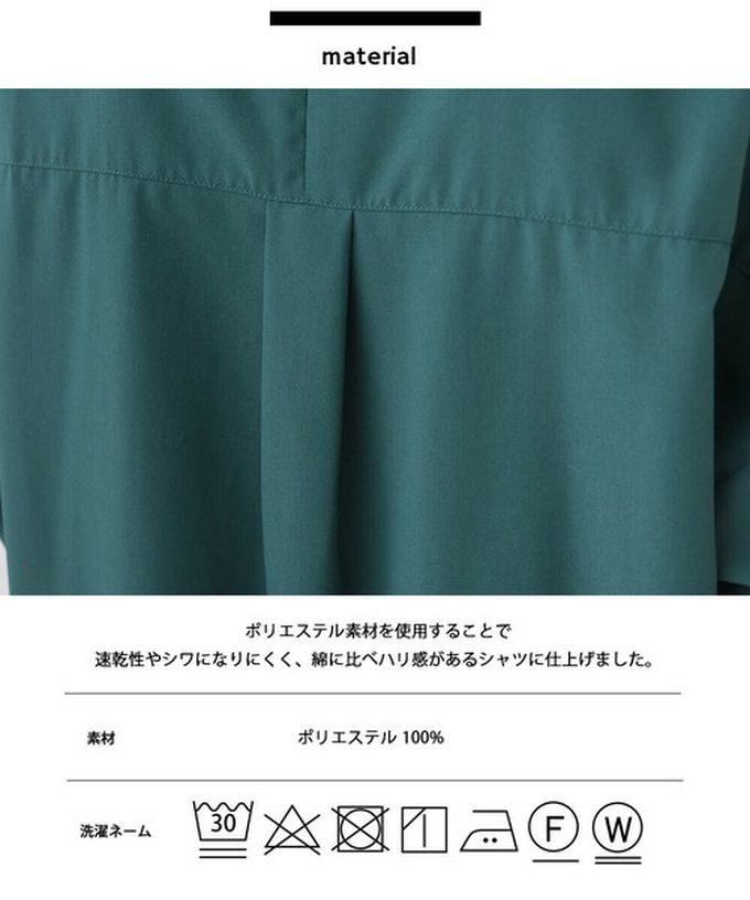 日本 OMNES - 圓弧優雅前短後長修身船領上衣-格子-海軍藍