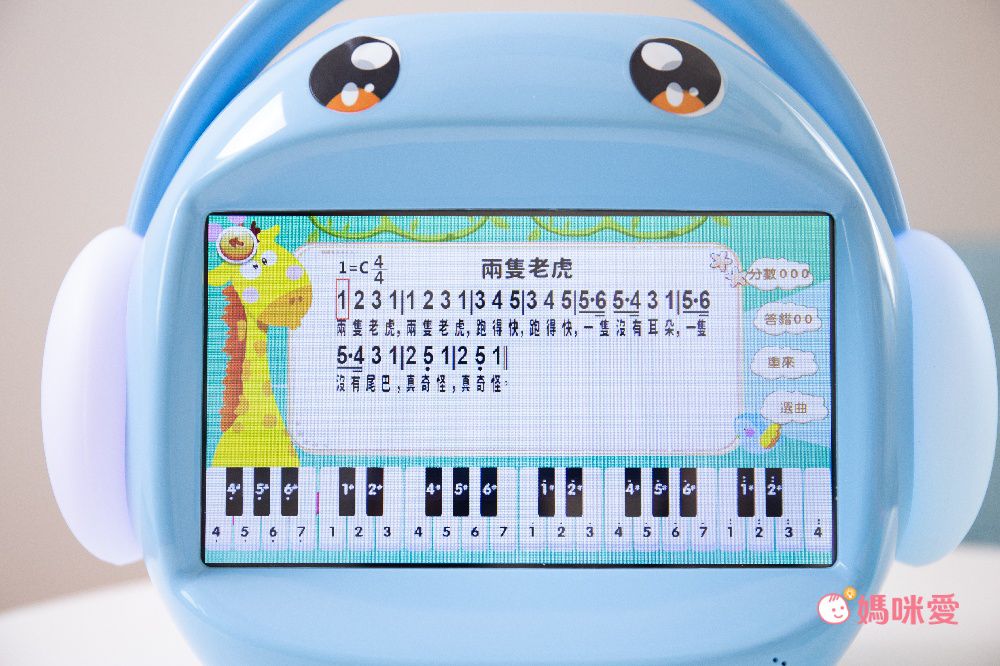 昌兒 - 兒童唱跳學習機128G-藍色-加送一支麥克風+兒童護眼相機3吋IPS大螢幕-藍色-送16G記憶卡