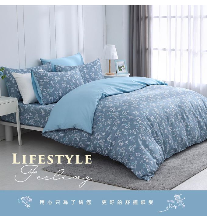 鴻宇 HongYew - 信封式枕套2入 300織美國棉-汀絲娜