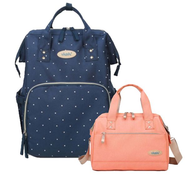 YABIN - 經典大開口後背包+手提小包-大包-寶藍波點-小包-粉色