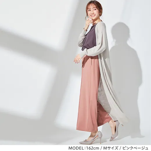 日本 BELLUNA - 美腿立體壓褶寬褲-深藍