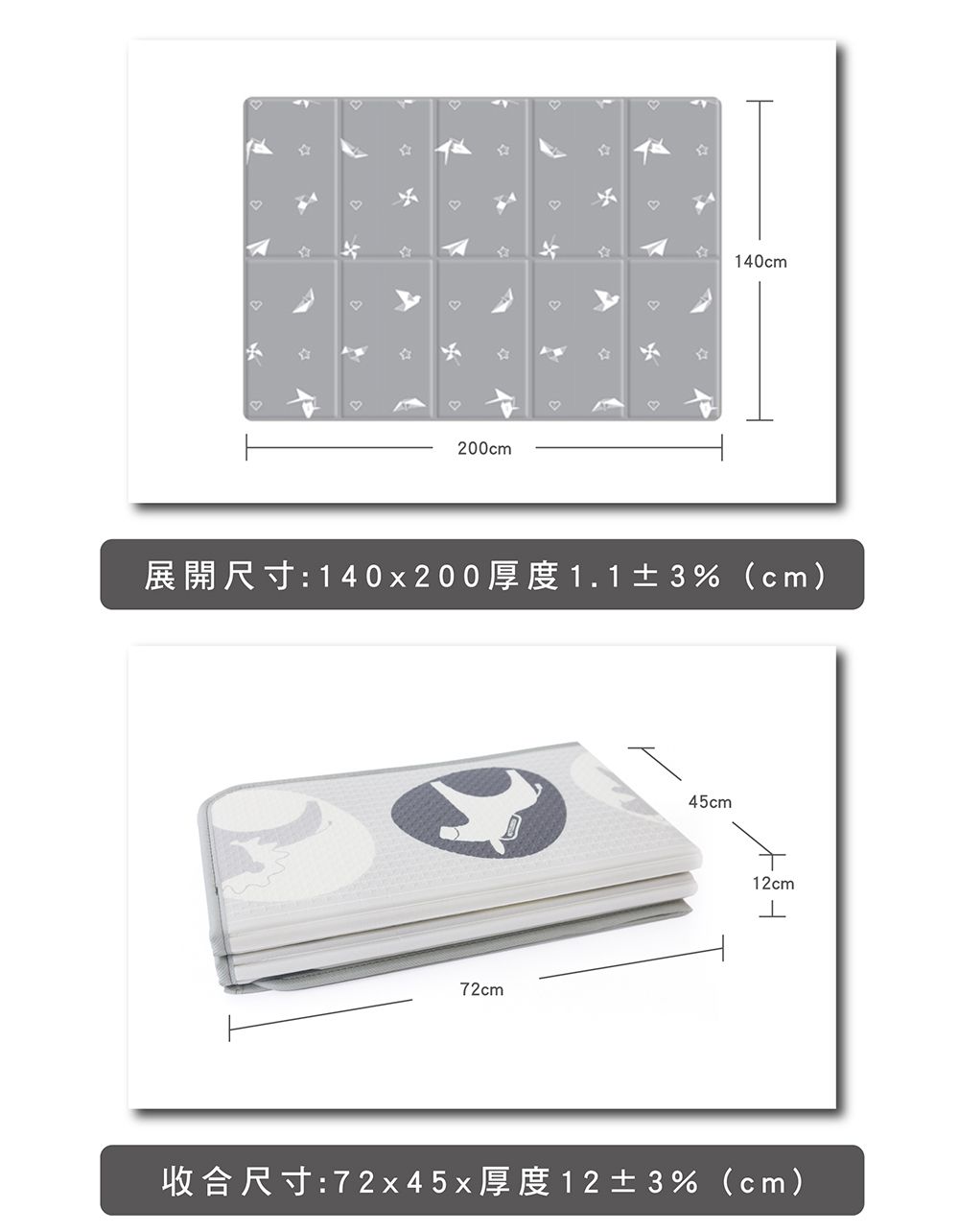 韓國 sobble - Sobble 無毒折疊地墊-童趣鯨魚-清新藍 (200x140 厚度 1.1(CM))