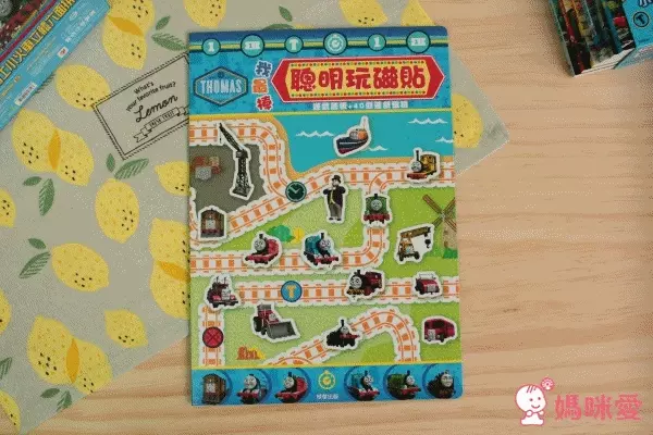 【迪士尼公主&湯瑪士小火車】中文遊戲書系列