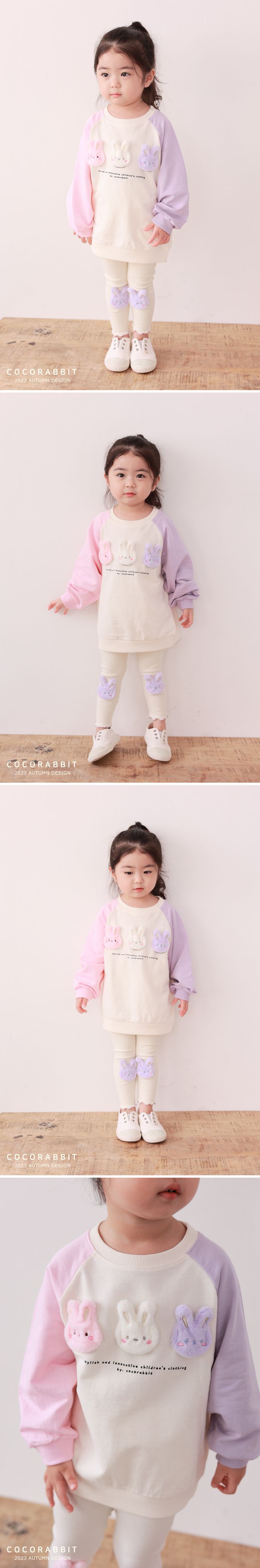 韓國 Coco rabbit - 立體毛絨兔點綴雙色袖大學T-粉X紫