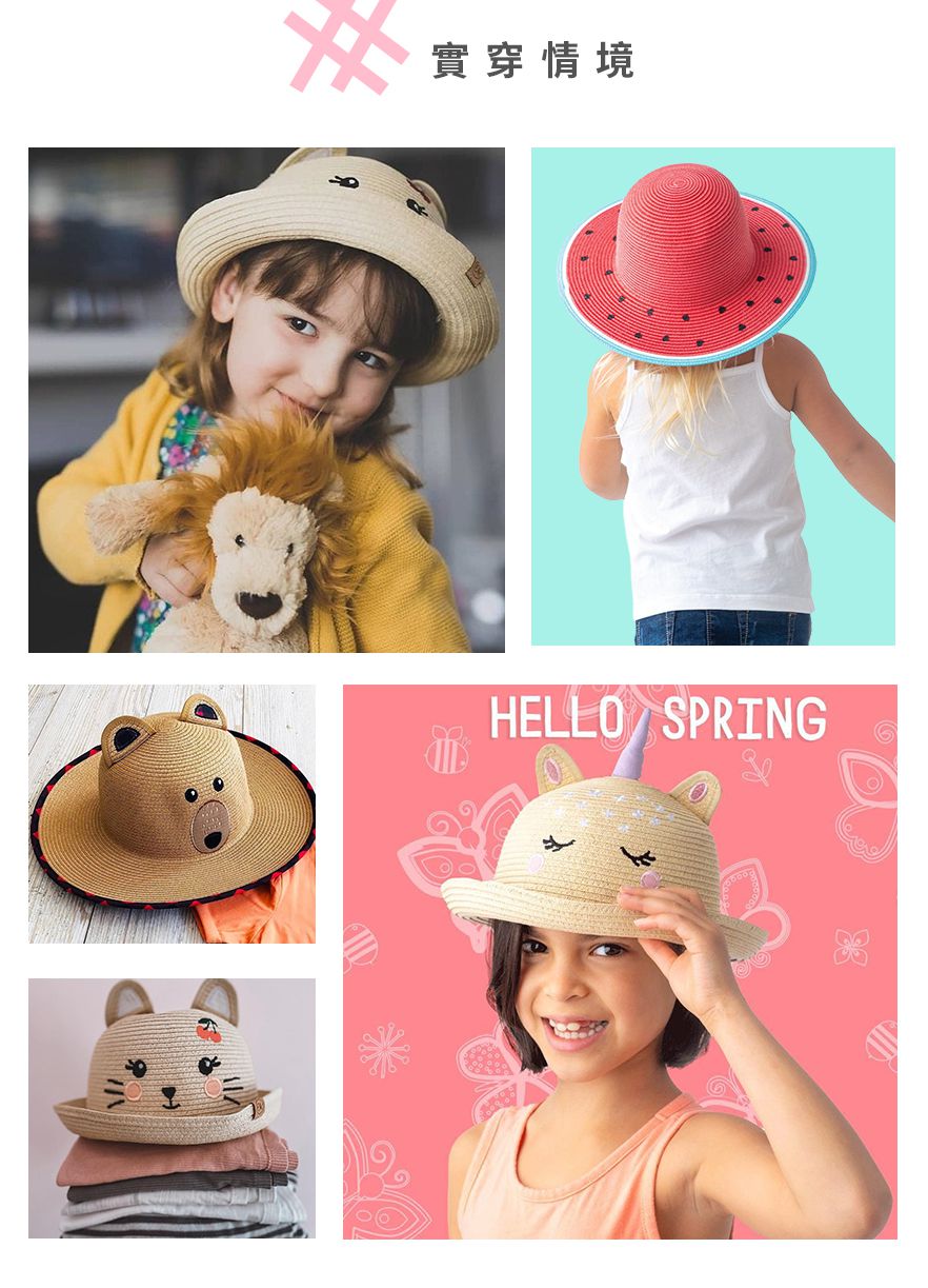 加拿大 flapjackkids - 防曬透氣編織帽-獨角獸