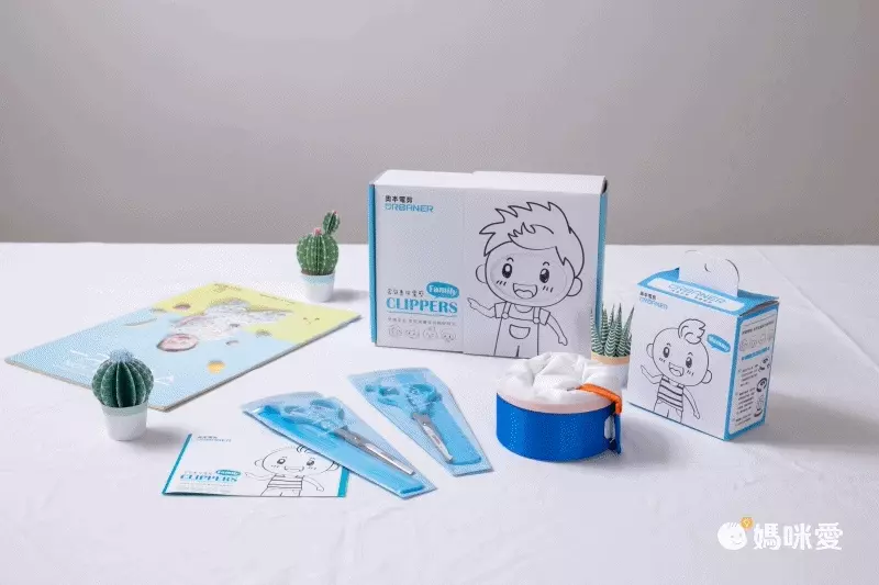 奧本電剪 - 家用充電式陶瓷理髮器-湖水藍【充電式】