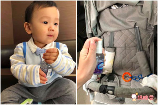 CleanSmart 捷可淨 - 親膚抗菌噴霧-236ml/8oz