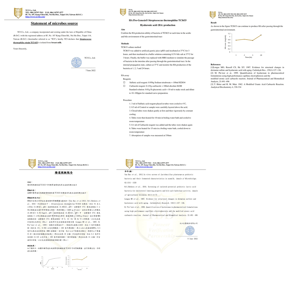 鮮乳坊 - 【媽咪愛專屬組合_單次】A2β酪蛋白鮮乳2瓶+玻妞優格飲7瓶-936ml/瓶