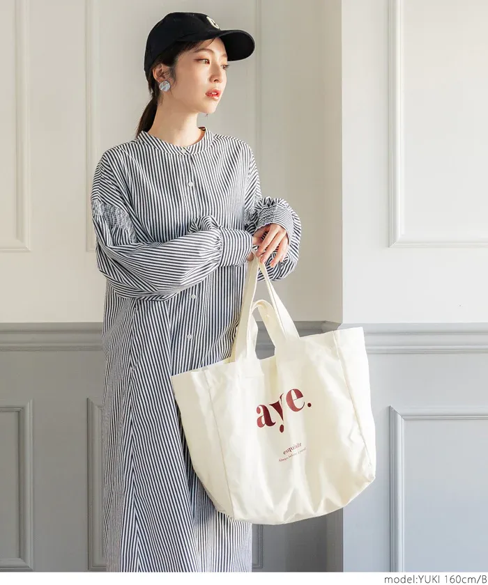 日本 COCA - 2WAY簡約大容量帆布袋-米白