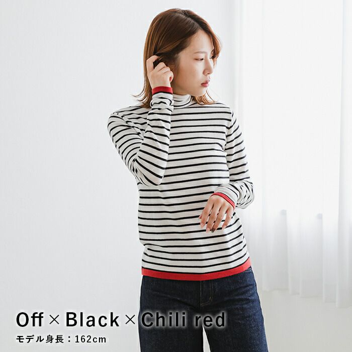 日本 ihuu - 柔軟彈性薄長袖上衣(指洞款)-杏白