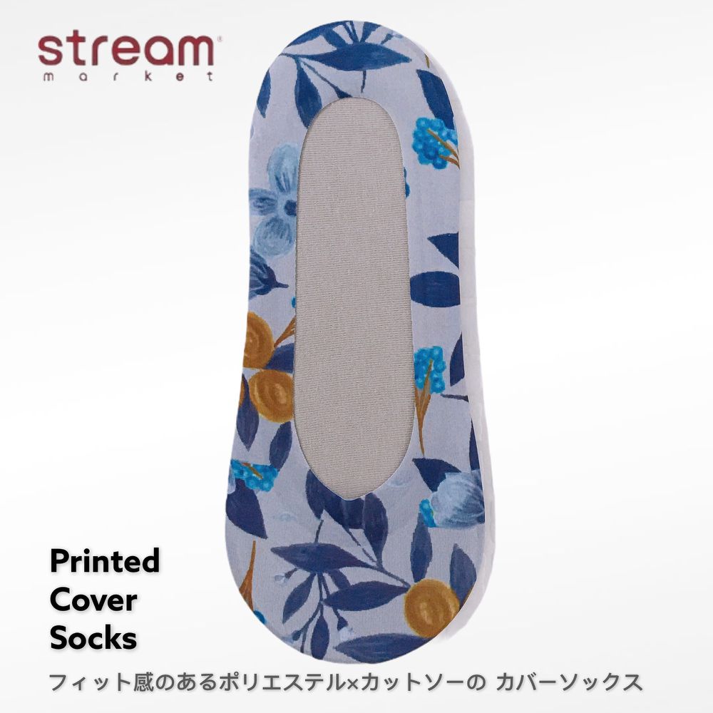 日本STREAM - PRINTED COVER防脫落隱形襪-NN65105 (23-25cm)