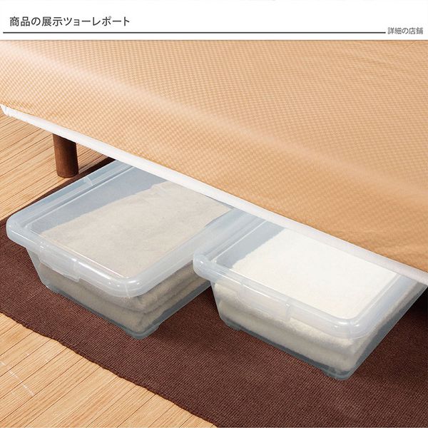 日本JEJ - 單扣衣櫥收納整理箱/ 74淺 3入組