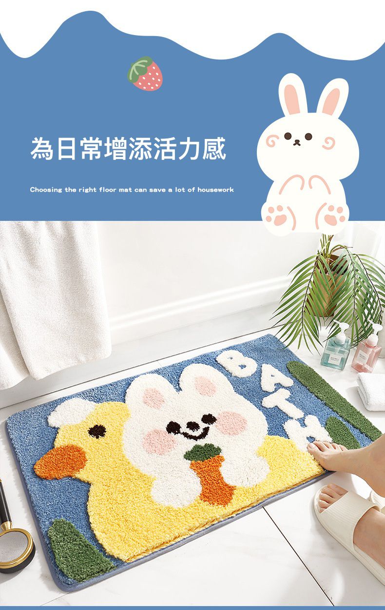 快速吸水植絨浴室腳踏墊-太空人