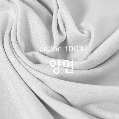 韓國｜保暖輕量、有機棉家居服＆防踢被 ✧聖誕限定款 預購開跑✧