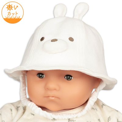 akachan honpo - 嬰幼兒鬱金香帽-動物造型-米白色