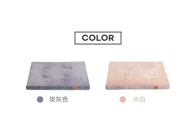 韓國Ritoto - 超細纖維寵物雲朵睡墊 - M款-粉紅色/炭灰色 2色可選