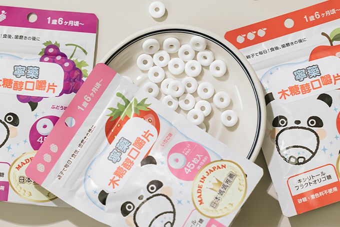 寧藥 - 木糖醇口嚼片(45粒)-葡萄