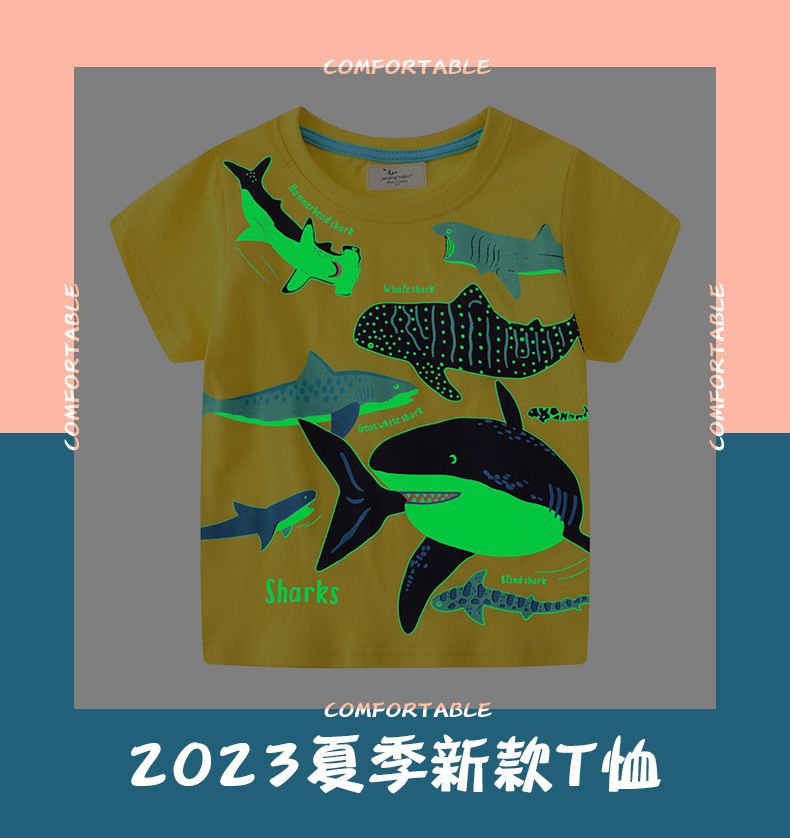 Jumping meters - 夜光圓領短袖上衣-鯊魚軍團-黃色